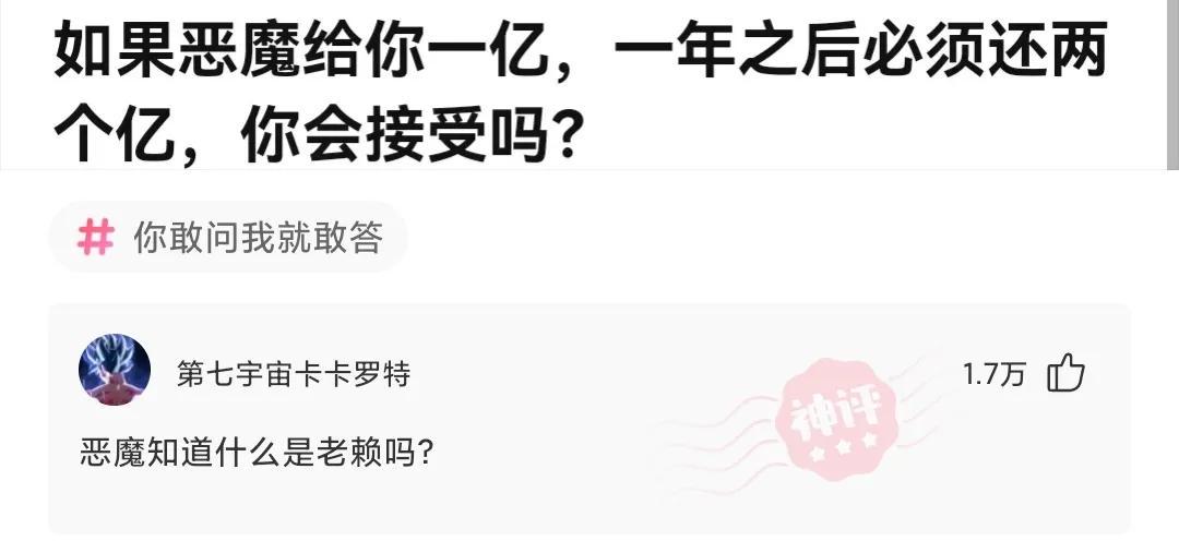 “怎么知道一个足疗店正规不正规呢?”肾都洗垮了,房子洗没了哈哈哈 “怎么知道一个足疗店正规不正规呢?”肾都洗垮了,房子洗没了哈哈哈