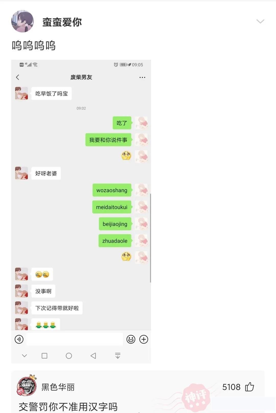 “怎么知道一个足疗店正规不正规呢?”肾都洗垮了,房子洗没了哈哈哈 “怎么知道一个足疗店正规不正规呢?”肾都洗垮了,房子洗没了哈哈哈