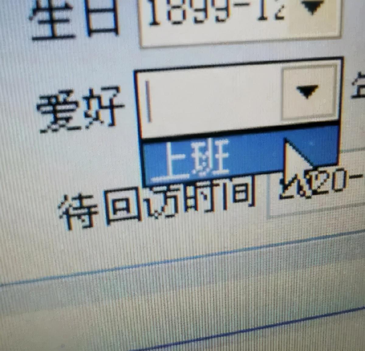“怎么知道一个足疗店正规不正规呢?”肾都洗垮了,房子洗没了哈哈哈 “怎么知道一个足疗店正规不正规呢?”肾都洗垮了,房子洗没了哈哈哈