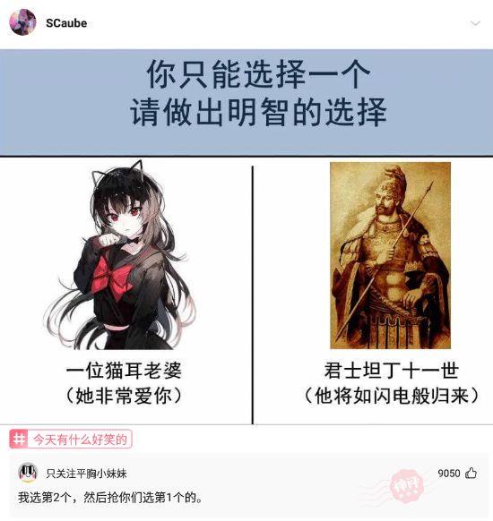 “怎么知道一个足疗店正规不正规呢?”肾都洗垮了,房子洗没了哈哈哈 “怎么知道一个足疗店正规不正规呢?”肾都洗垮了,房子洗没了哈哈哈