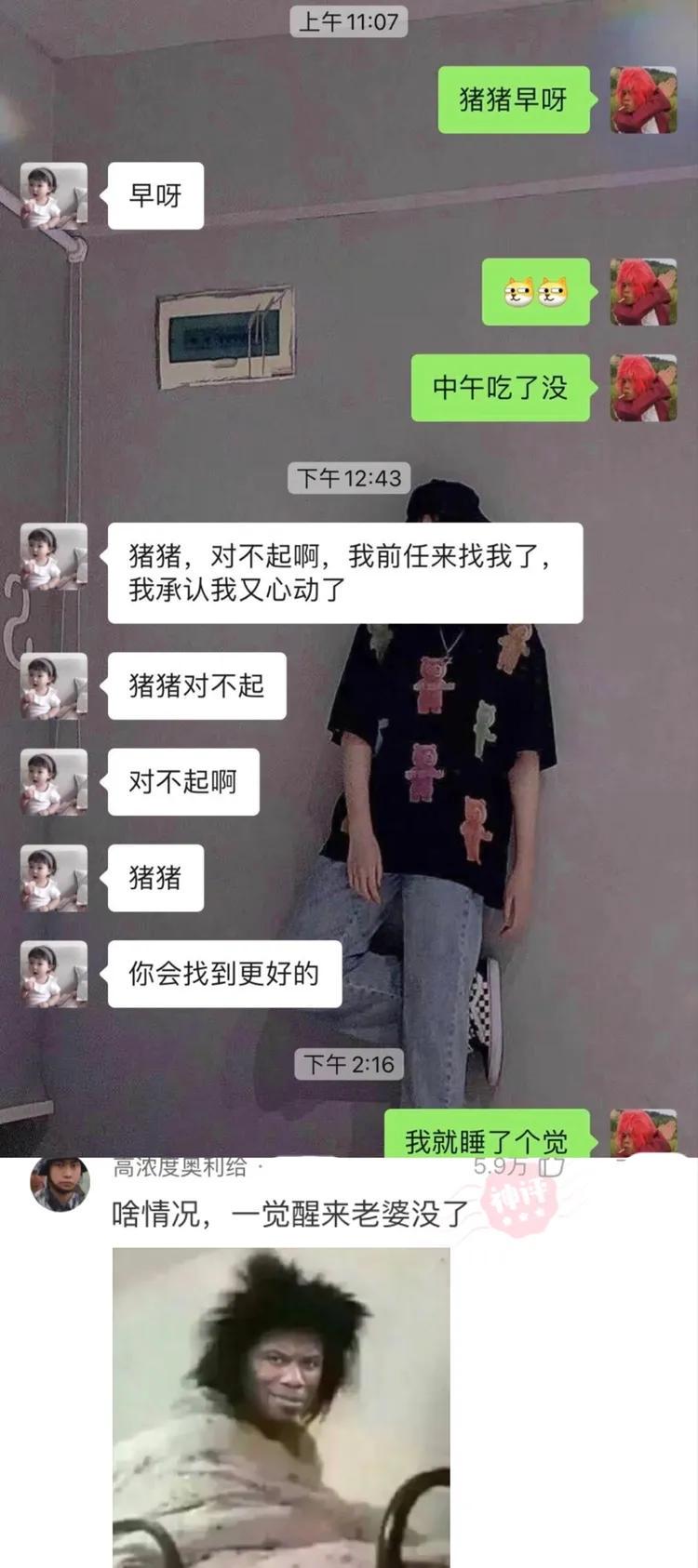 “怎么知道一个足疗店正规不正规呢?”肾都洗垮了,房子洗没了哈哈哈 “怎么知道一个足疗店正规不正规呢?”肾都洗垮了,房子洗没了哈哈哈