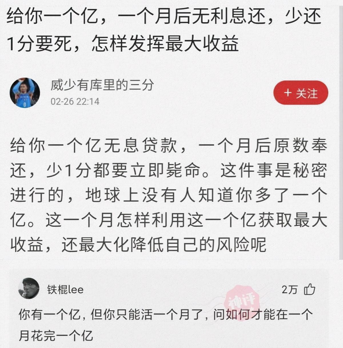 “怎么知道一个足疗店正规不正规呢?”肾都洗垮了,房子洗没了哈哈哈 “怎么知道一个足疗店正规不正规呢?”肾都洗垮了,房子洗没了哈哈哈