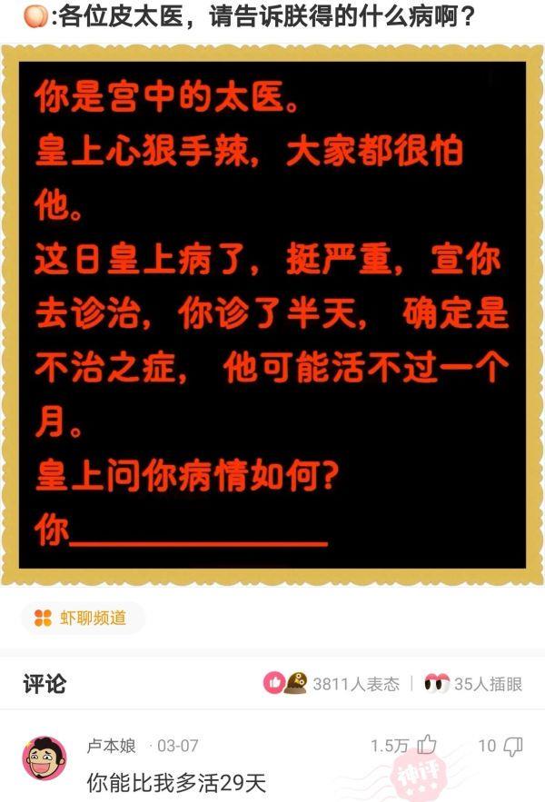 “怎么知道一个足疗店正规不正规呢?”肾都洗垮了,房子洗没了哈哈哈 “怎么知道一个足疗店正规不正规呢?”肾都洗垮了,房子洗没了哈哈哈