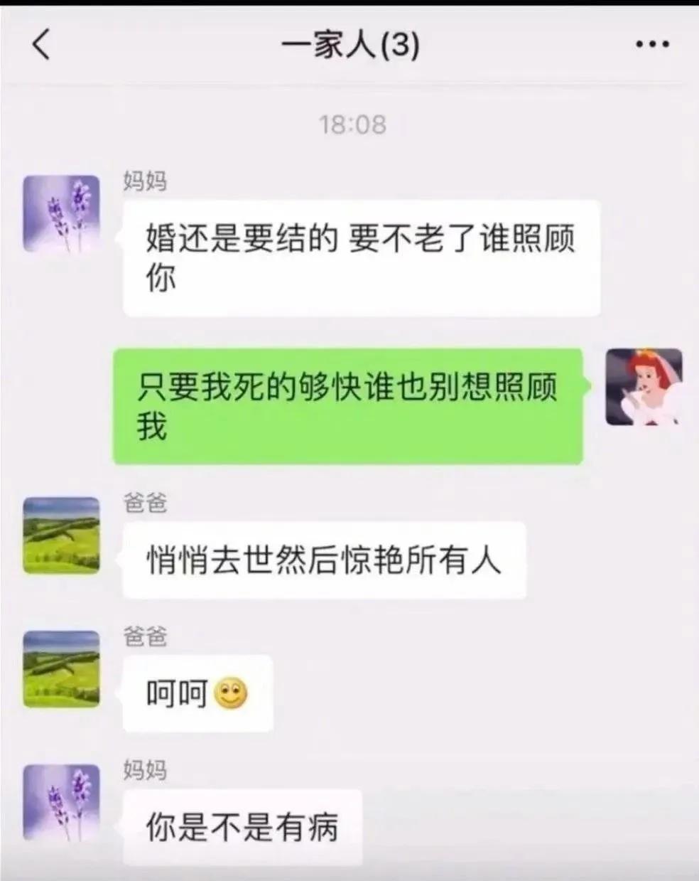 “怎么知道一个足疗店正规不正规呢?”肾都洗垮了,房子洗没了哈哈哈 “怎么知道一个足疗店正规不正规呢?”肾都洗垮了,房子洗没了哈哈哈