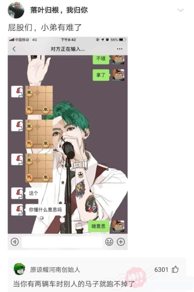 “怎么知道一个足疗店正规不正规呢?”肾都洗垮了,房子洗没了哈哈哈 “怎么知道一个足疗店正规不正规呢?”肾都洗垮了,房子洗没了哈哈哈