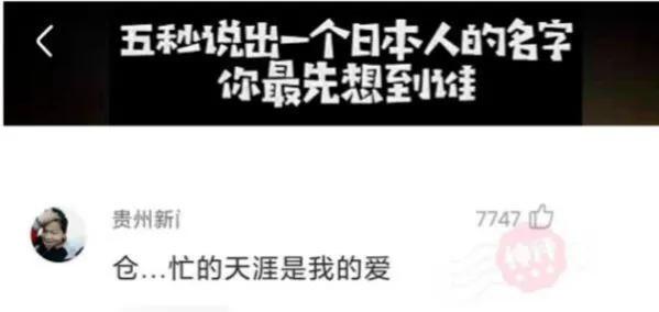 “怎么知道一个足疗店正规不正规呢?”肾都洗垮了,房子洗没了哈哈哈 “怎么知道一个足疗店正规不正规呢?”肾都洗垮了,房子洗没了哈哈哈