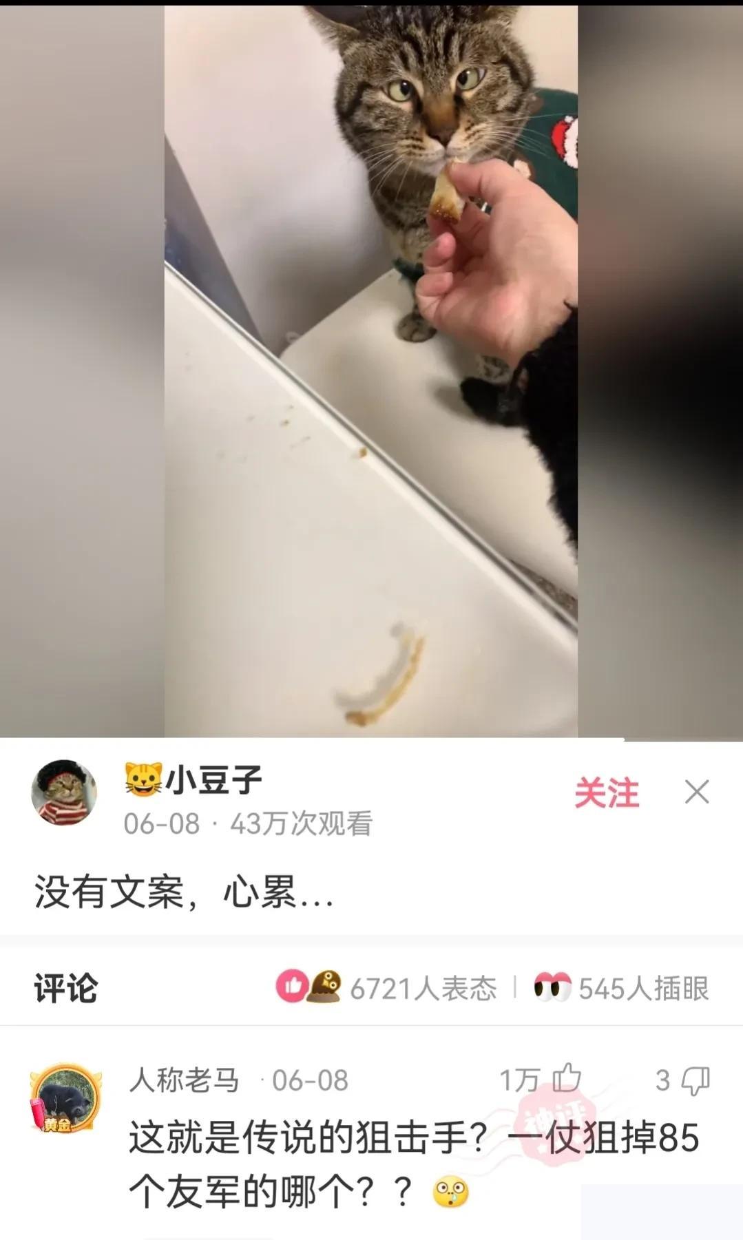 “怎么知道一个足疗店正规不正规呢?”肾都洗垮了,房子洗没了哈哈哈 “怎么知道一个足疗店正规不正规呢?”肾都洗垮了,房子洗没了哈哈哈