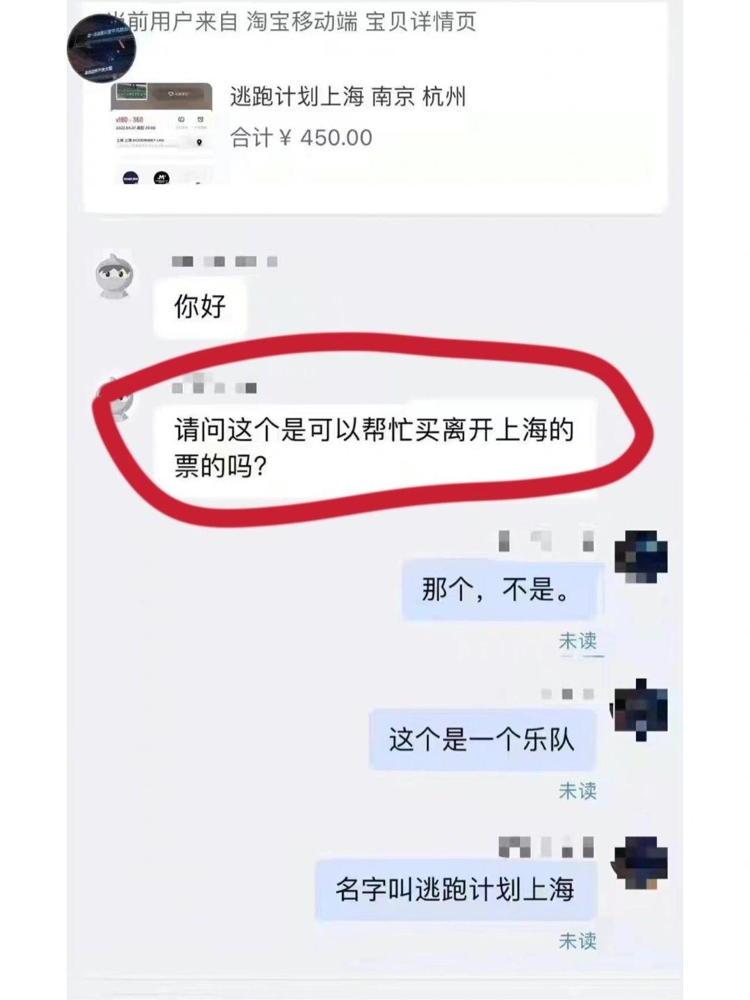 轻松一秒:条条大路通云南,而我生来就在云南! 轻松一秒:条条大路通云南,而我生来就在云南!