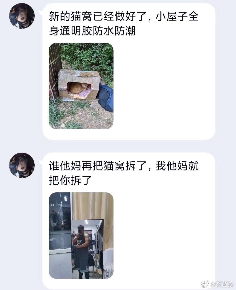 轻松一秒:条条大路通云南,而我生来就在云南! 轻松一秒:条条大路通云南,而我生来就在云南!