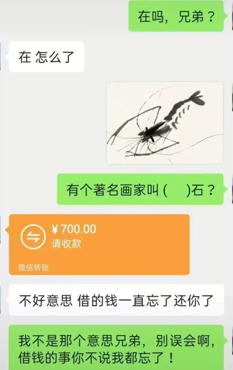 轻松一秒:条条大路通云南,而我生来就在云南! 轻松一秒:条条大路通云南,而我生来就在云南!