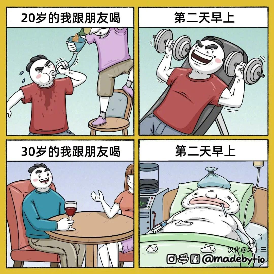 轻松一秒:条条大路通云南,而我生来就在云南! 轻松一秒:条条大路通云南,而我生来就在云南!