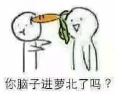 “我今天就躺这了,你有本事创过来啊” “我今天就躺这了,你有本事创过来啊”