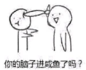 “我今天就躺这了,你有本事创过来啊” “我今天就躺这了,你有本事创过来啊”