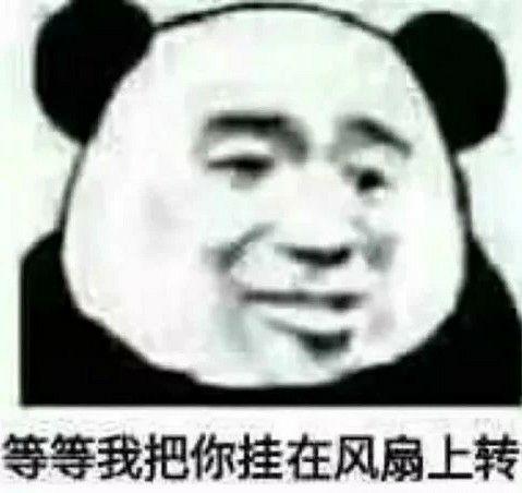“我今天就躺这了,你有本事创过来啊” “我今天就躺这了,你有本事创过来啊”