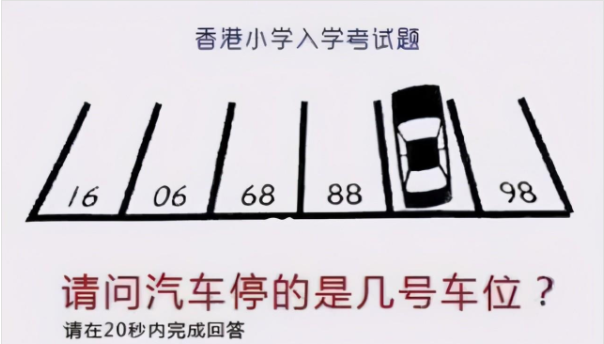 爆笑神评:扔第一颗的时候,日本就是这么想的,神评把我笑翻了 爆笑神评:扔第一颗的时候,日本就是这么想的,神评把我笑翻了