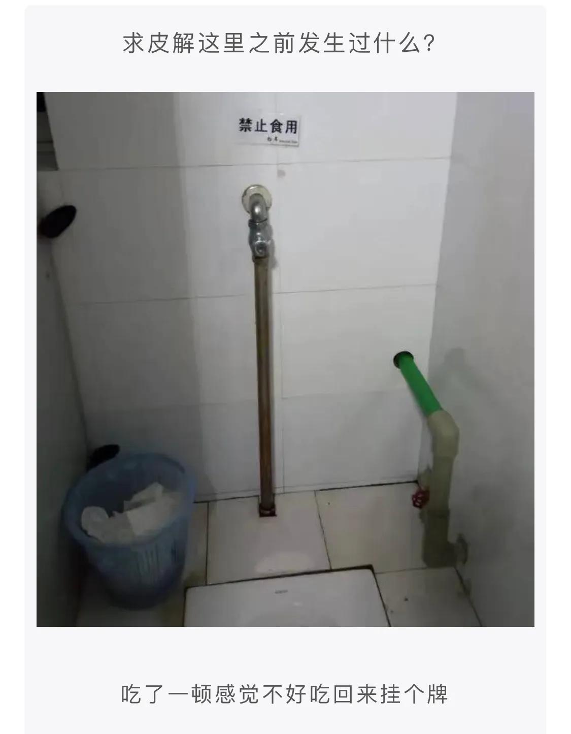 爆笑神评:扔第一颗的时候,日本就是这么想的,神评把我笑翻了 爆笑神评:扔第一颗的时候,日本就是这么想的,神评把我笑翻了