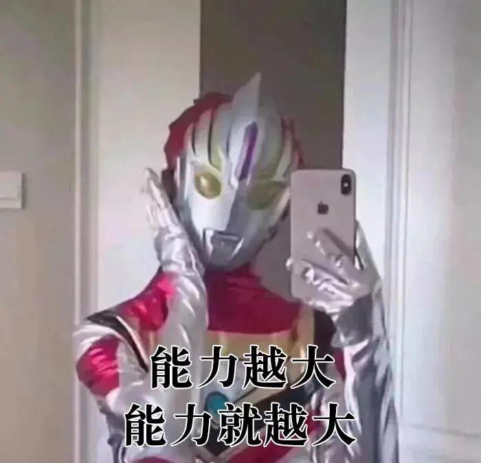 60个聊天时废话文学表情包