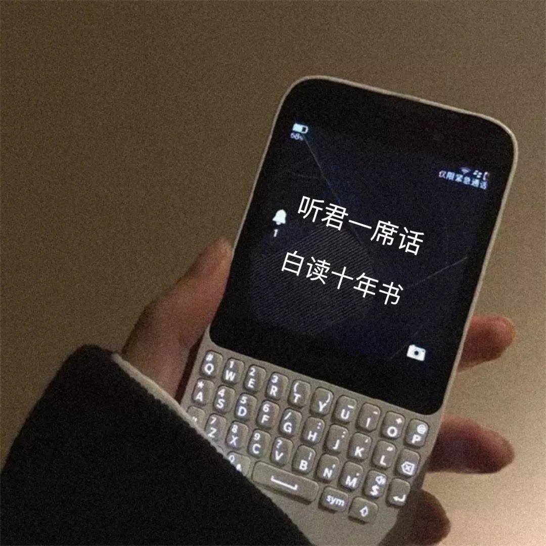 60个聊天时废话文学表情包