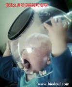 孩子，你这得饿成什么样呀！