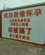 我见过最恰当的比喻 我见过最恰当的比喻