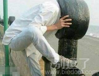 人生总有很多意外。。。 人生总有很多意外。。。