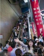 请排好队，有秩序的跳楼！