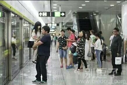 大哥，你女朋友真秀气