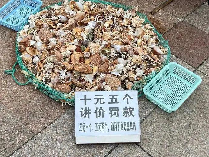 妹子的舌头到底有多灵活？没忍住试了一下后，再也不敢了555...