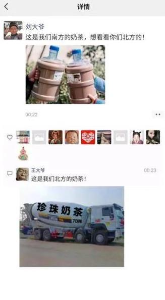 “老鼠贴粘到一只小可爱,网友让我自首争取死缓!”这是为啥? “老鼠贴粘到一只小可爱,网友让我自首争取死缓!”这是为啥?