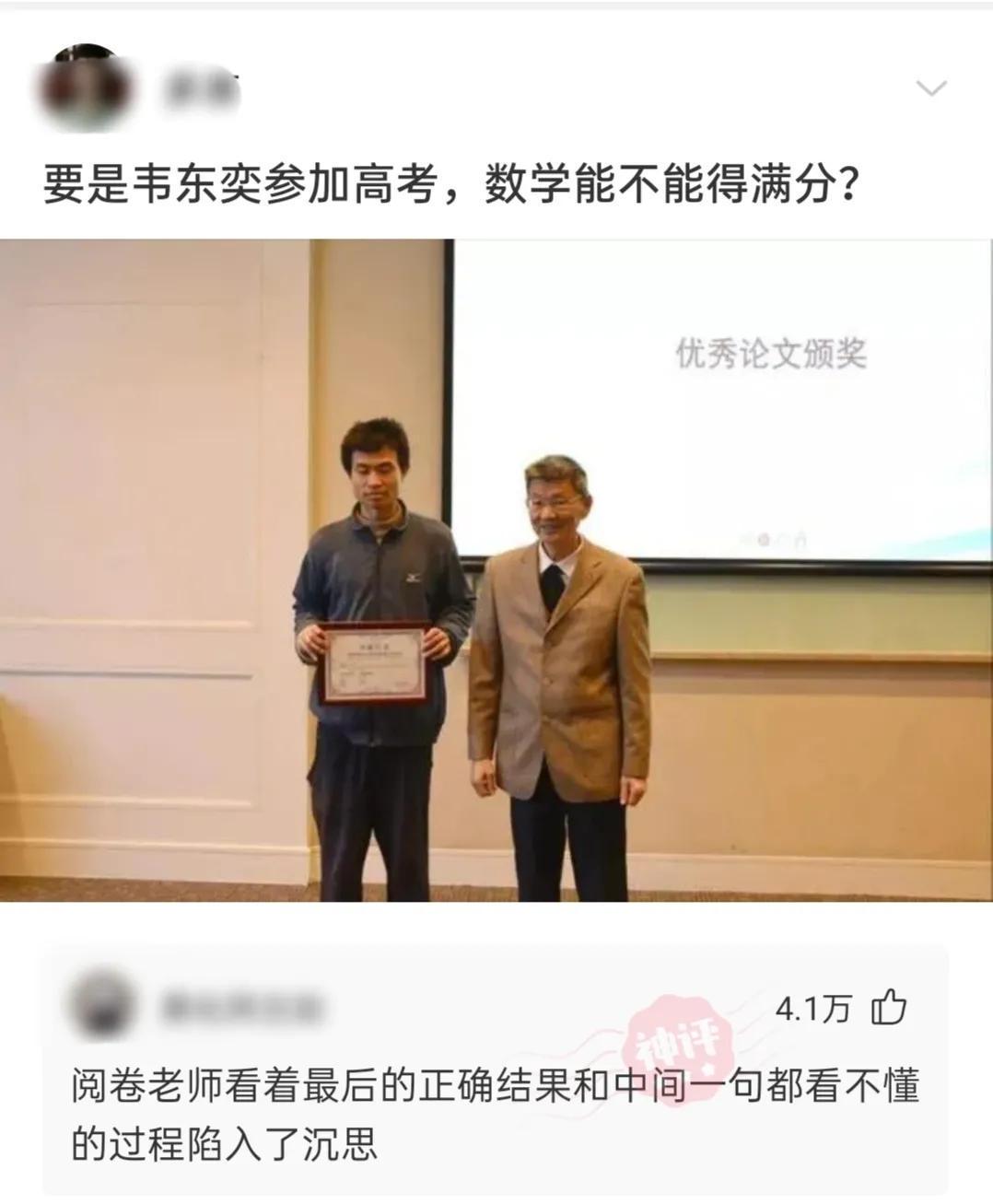 “老鼠贴粘到一只小可爱,网友让我自首争取死缓!”这是为啥? “老鼠贴粘到一只小可爱,网友让我自首争取死缓!”这是为啥?
