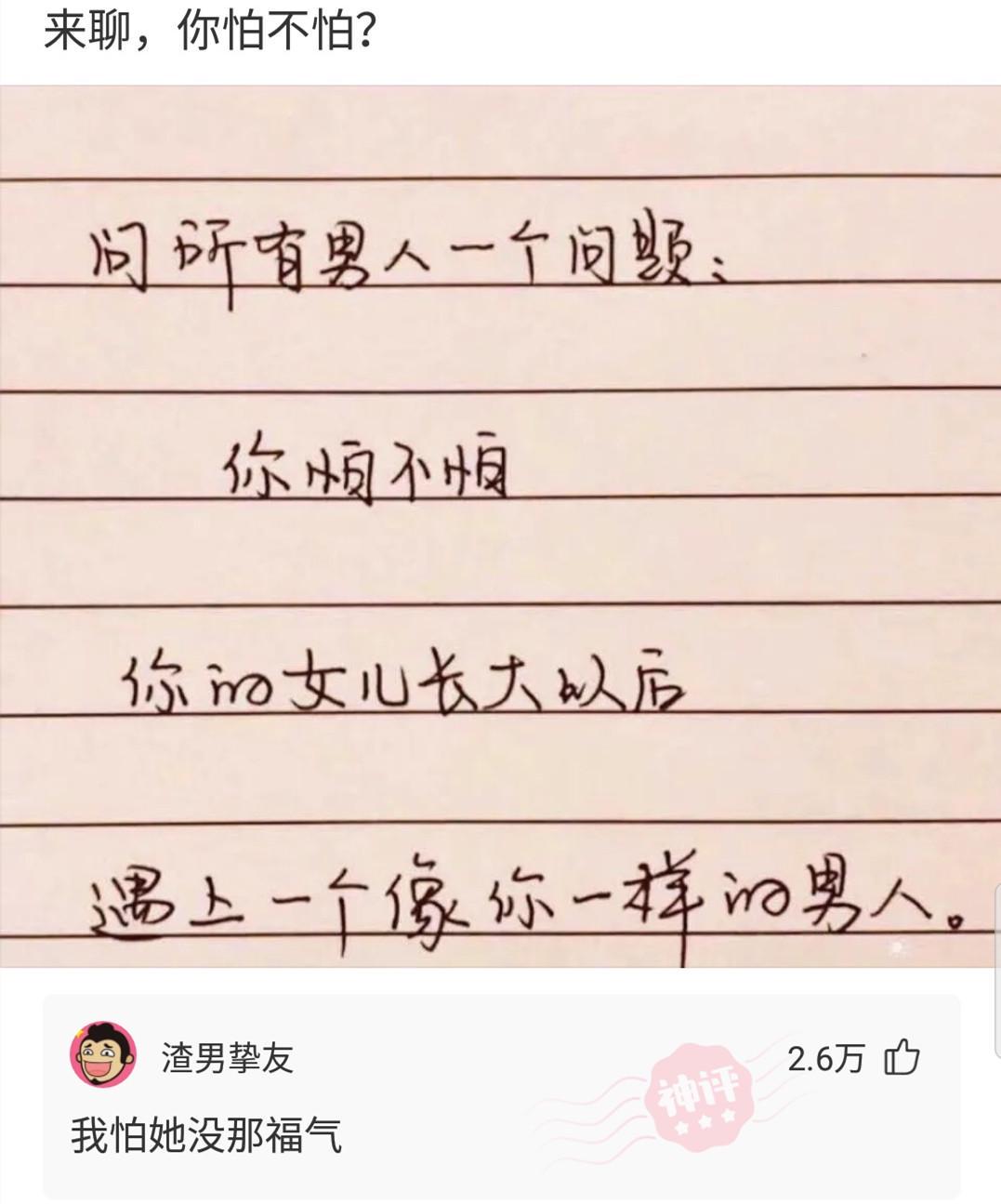 “老鼠贴粘到一只小可爱,网友让我自首争取死缓!”这是为啥? “老鼠贴粘到一只小可爱,网友让我自首争取死缓!”这是为啥?