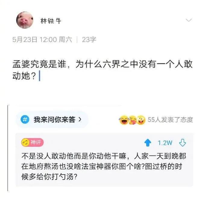 “老鼠贴粘到一只小可爱,网友让我自首争取死缓!”这是为啥? “老鼠贴粘到一只小可爱,网友让我自首争取死缓!”这是为啥?