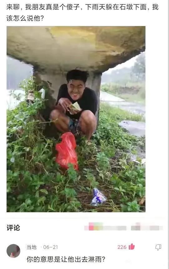 “老鼠贴粘到一只小可爱,网友让我自首争取死缓!”这是为啥? “老鼠贴粘到一只小可爱,网友让我自首争取死缓!”这是为啥?