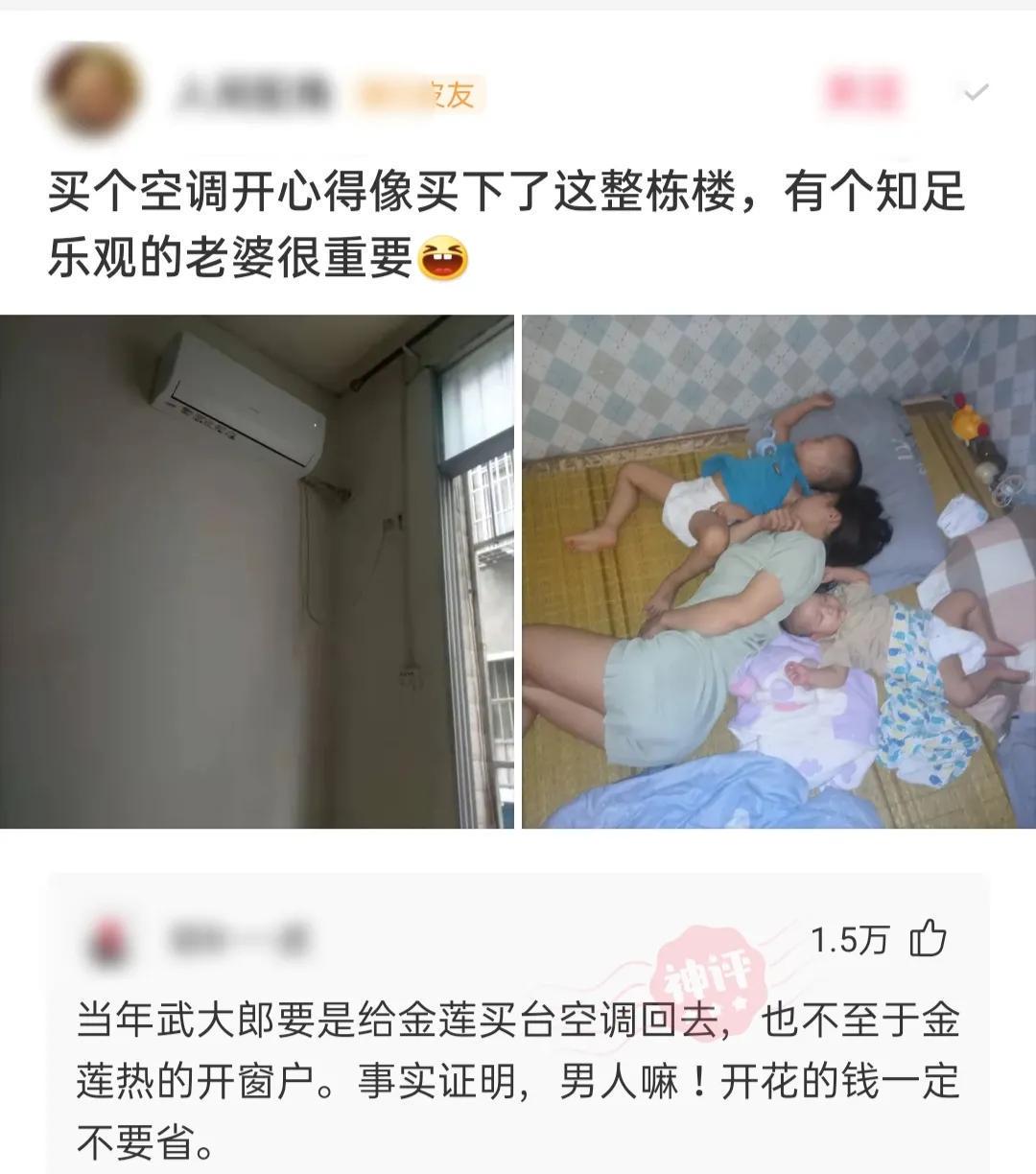 “老鼠贴粘到一只小可爱,网友让我自首争取死缓!”这是为啥? “老鼠贴粘到一只小可爱,网友让我自首争取死缓!”这是为啥?