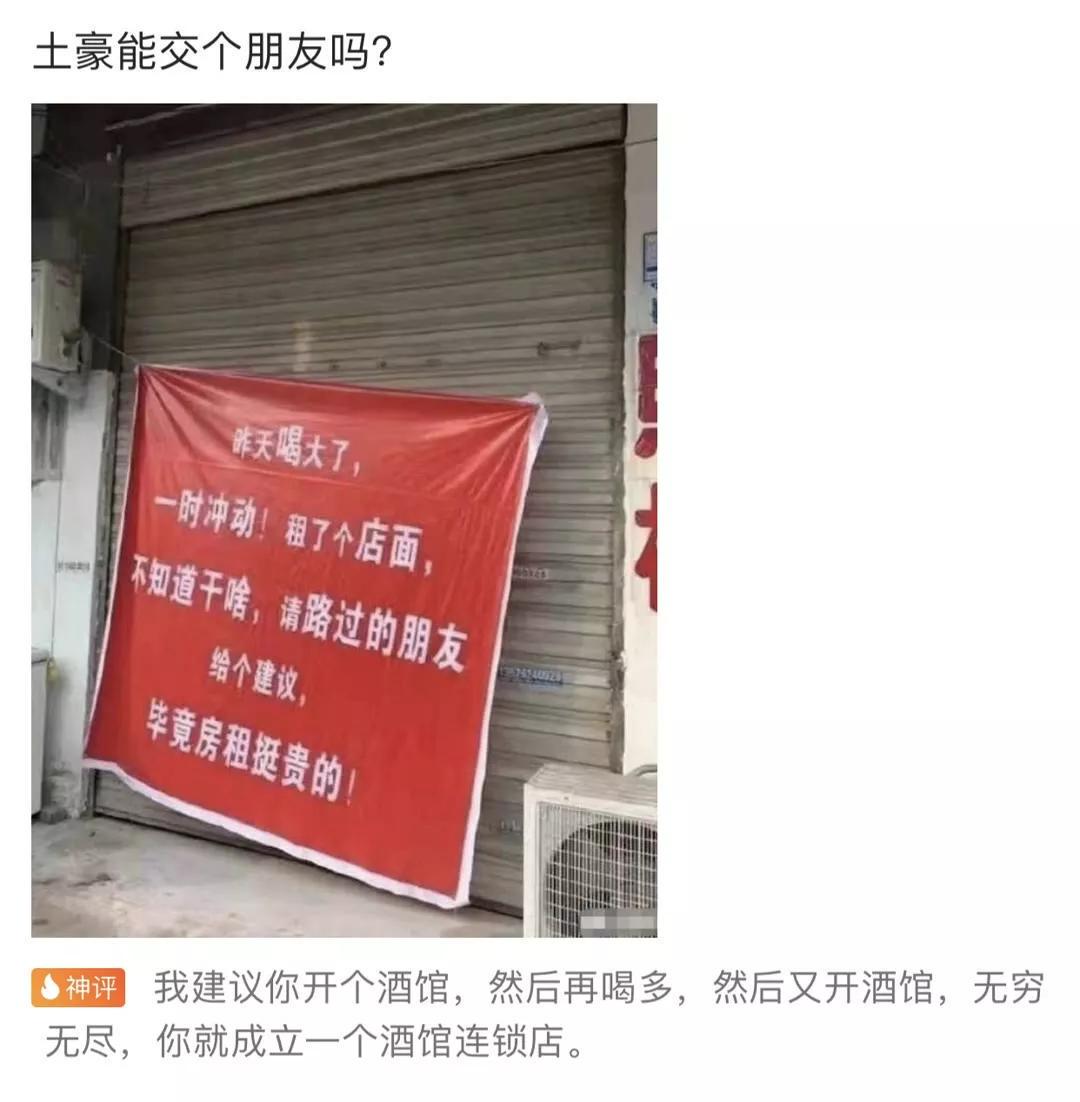 “老鼠贴粘到一只小可爱,网友让我自首争取死缓!”这是为啥? “老鼠贴粘到一只小可爱,网友让我自首争取死缓!”这是为啥?