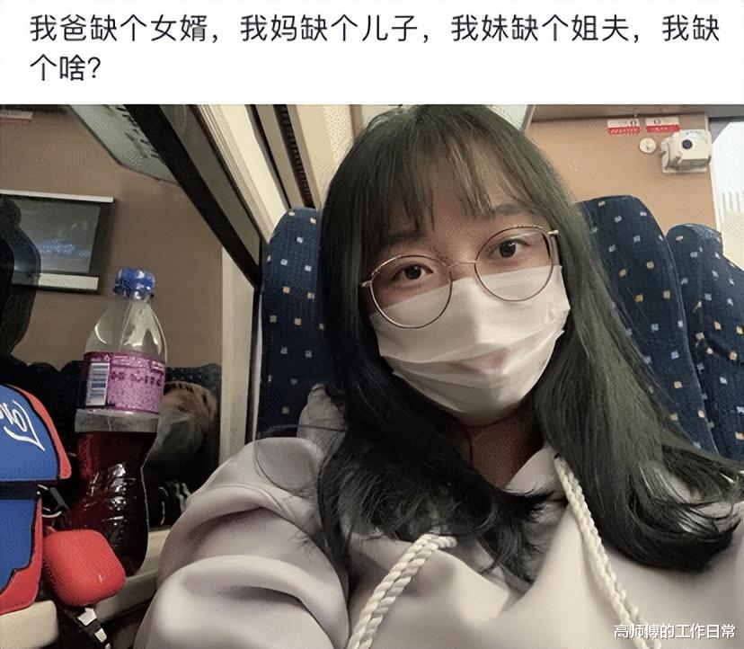 “第一次和妹子约会没经验,吃完饭后应该干嘛?”跪求大神指教 “第一次和妹子约会没经验,吃完饭后应该干嘛?”跪求大神指教
