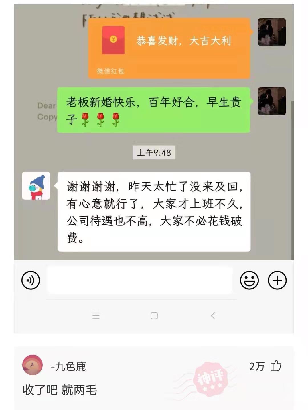 25岁小伙找了43岁老阿姨，关键还挺漂亮，真是血赚啊！