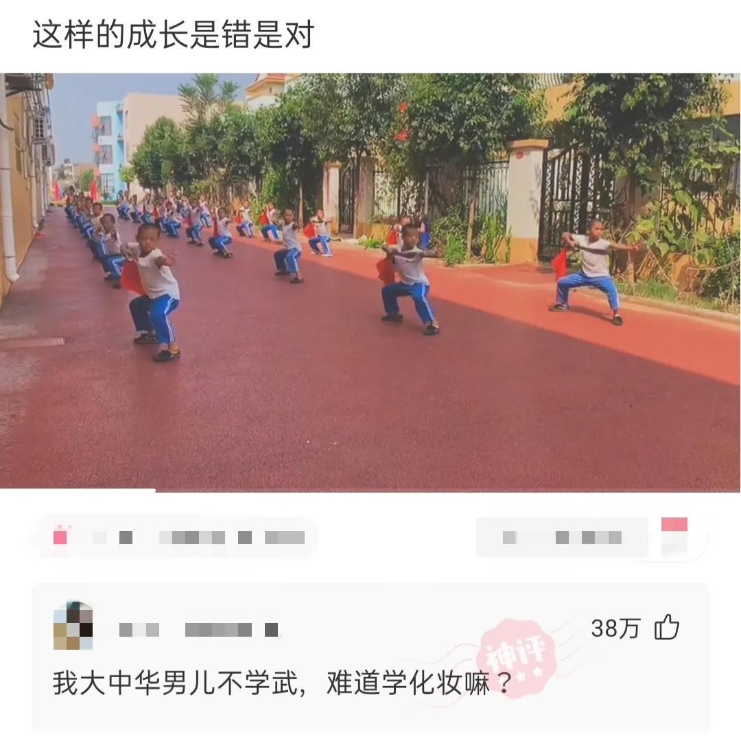 25岁小伙找了43岁老阿姨,关键还挺漂亮,真是血赚啊! 25岁小伙找了43岁老阿姨,关键还挺漂亮,真是血赚啊!