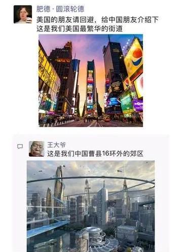 25岁小伙找了43岁老阿姨,关键还挺漂亮,真是血赚啊! 25岁小伙找了43岁老阿姨,关键还挺漂亮,真是血赚啊!