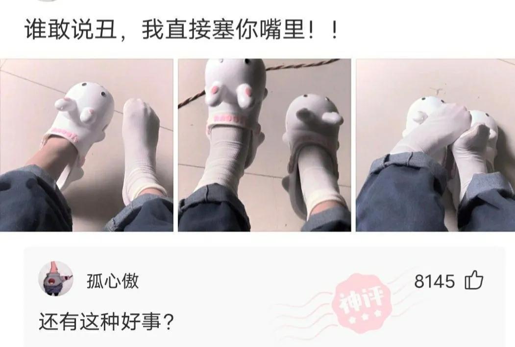 25岁小伙找了43岁老阿姨,关键还挺漂亮,真是血赚啊! 25岁小伙找了43岁老阿姨,关键还挺漂亮,真是血赚啊!