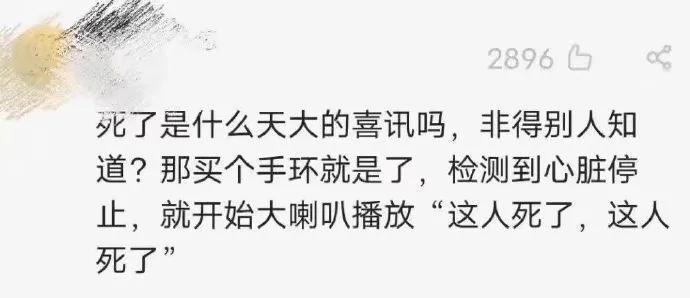 25岁小伙找了43岁老阿姨,关键还挺漂亮,真是血赚啊! 25岁小伙找了43岁老阿姨,关键还挺漂亮,真是血赚啊!