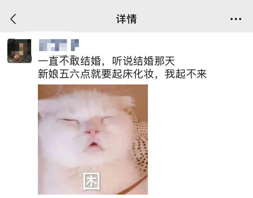 25岁小伙找了43岁老阿姨,关键还挺漂亮,真是血赚啊! 25岁小伙找了43岁老阿姨,关键还挺漂亮,真是血赚啊!