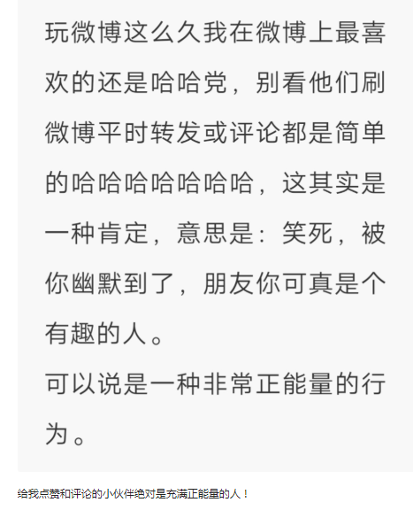 25岁小伙找了43岁老阿姨，关键还挺漂亮，真是血赚啊！