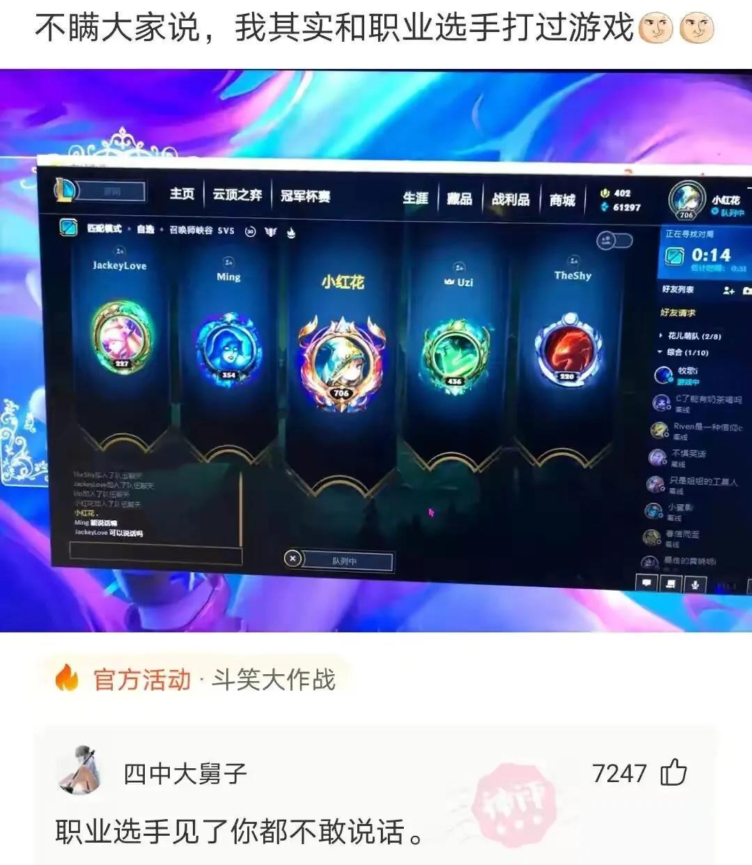 25岁小伙找了43岁老阿姨,关键还挺漂亮,真是血赚啊! 25岁小伙找了43岁老阿姨,关键还挺漂亮,真是血赚啊!