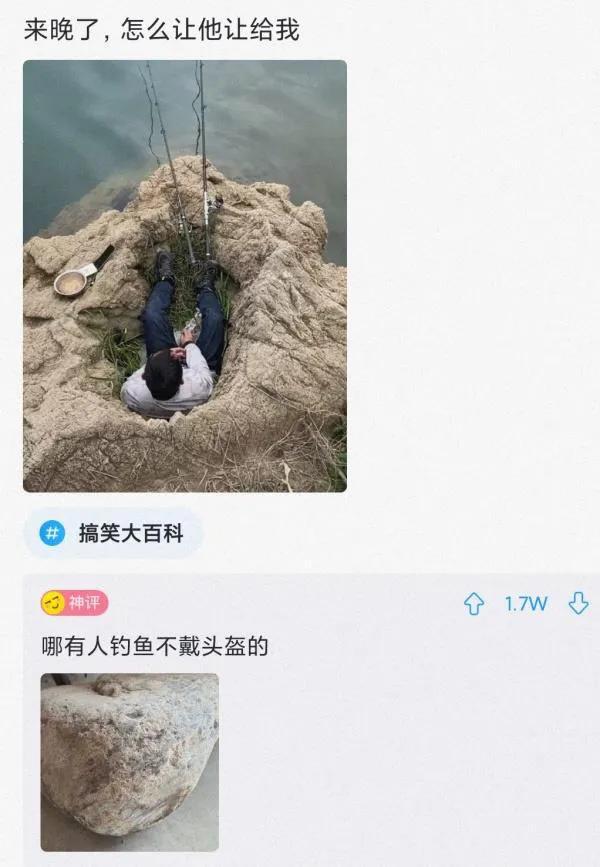 25岁小伙找了43岁老阿姨,关键还挺漂亮,真是血赚啊! 25岁小伙找了43岁老阿姨,关键还挺漂亮,真是血赚啊!