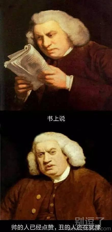 雷死人的神回复系列 雷死人的神回复系列