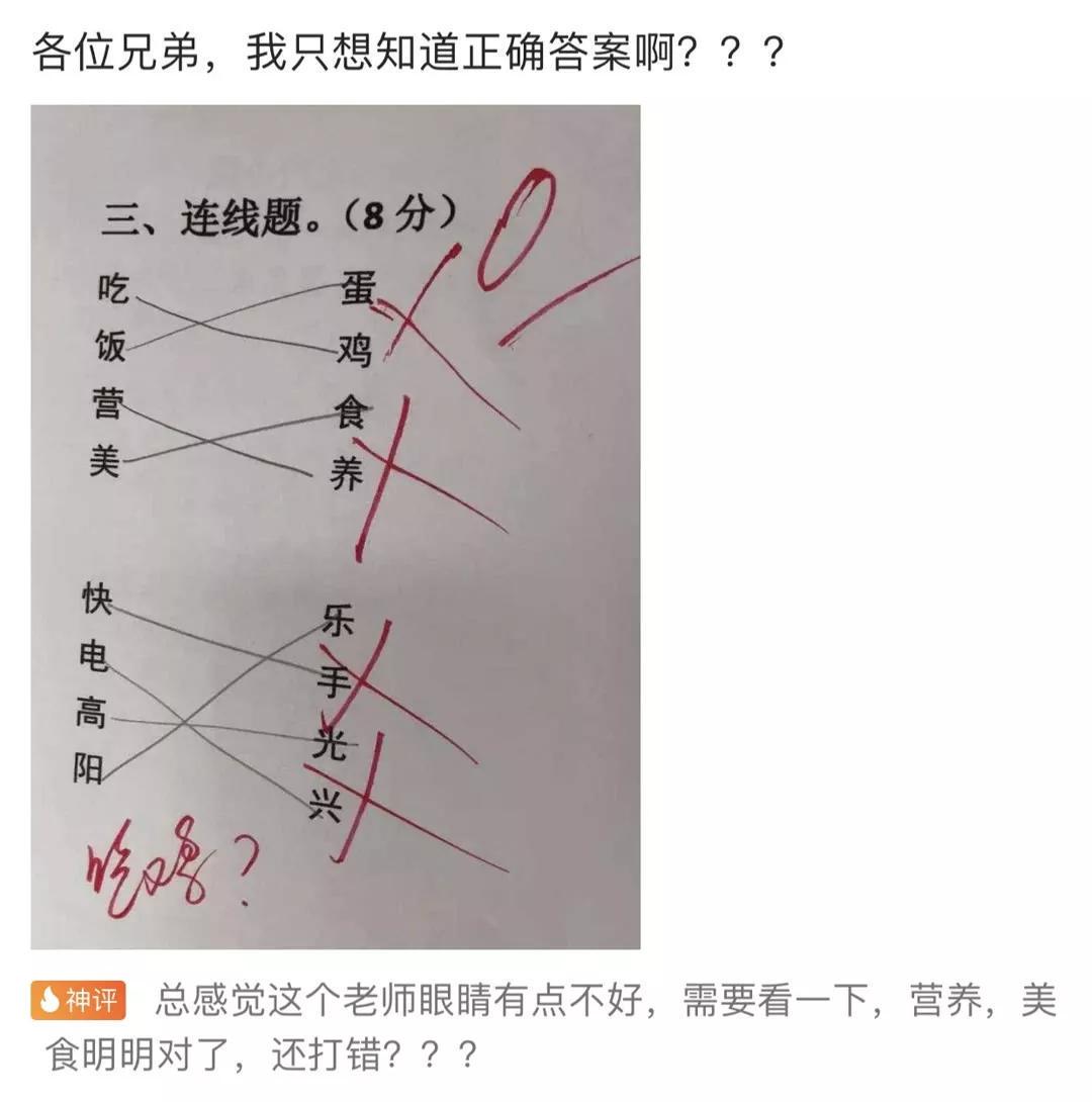 “娶了同学妈妈,被迷的神魂颠倒!”同学妈妈皮肤雪白很迷人 “娶了同学妈妈,被迷的神魂颠倒!”同学妈妈皮肤雪白很迷人