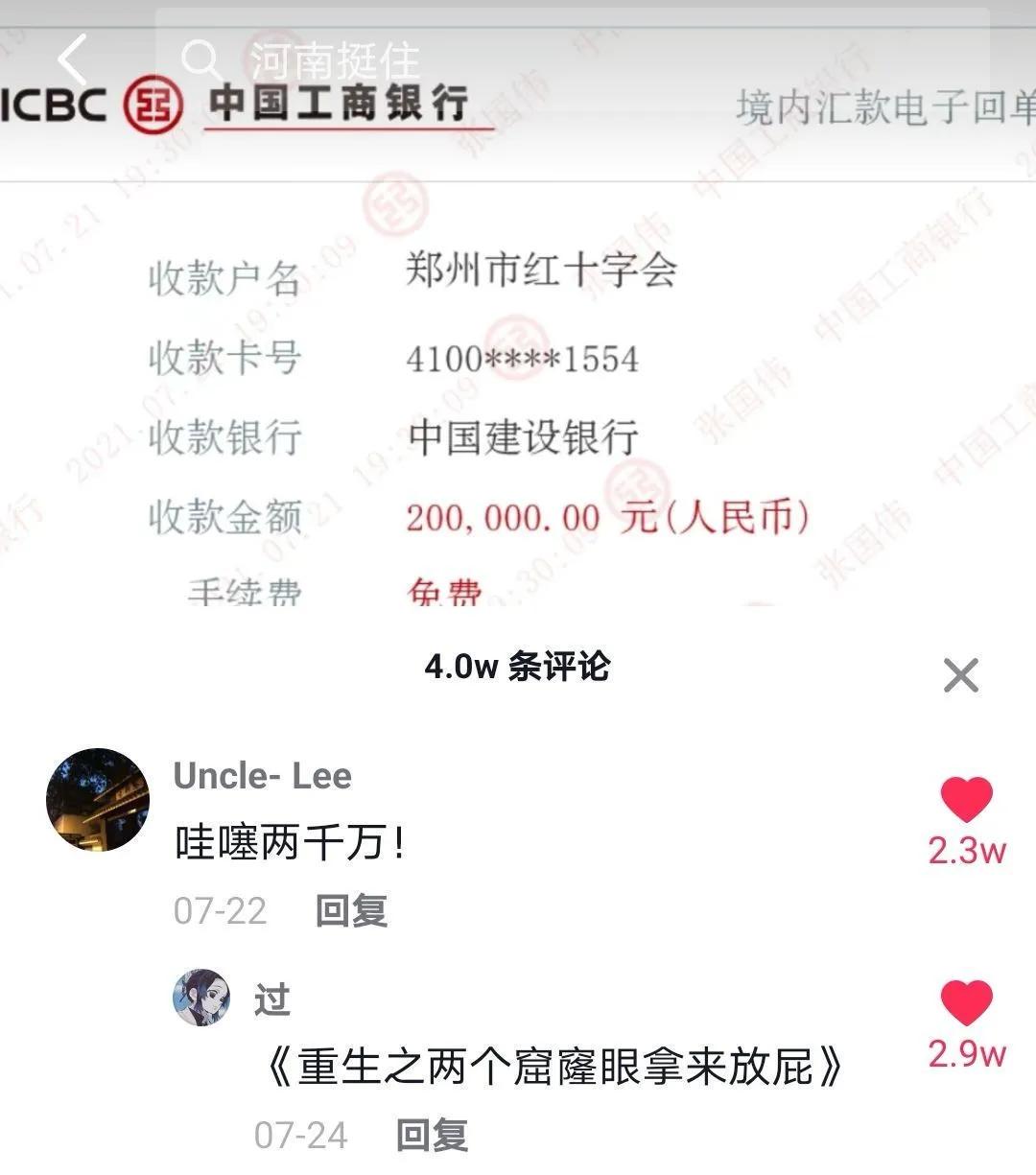 “娶了同学妈妈,被迷的神魂颠倒!”同学妈妈皮肤雪白很迷人 “娶了同学妈妈,被迷的神魂颠倒!”同学妈妈皮肤雪白很迷人