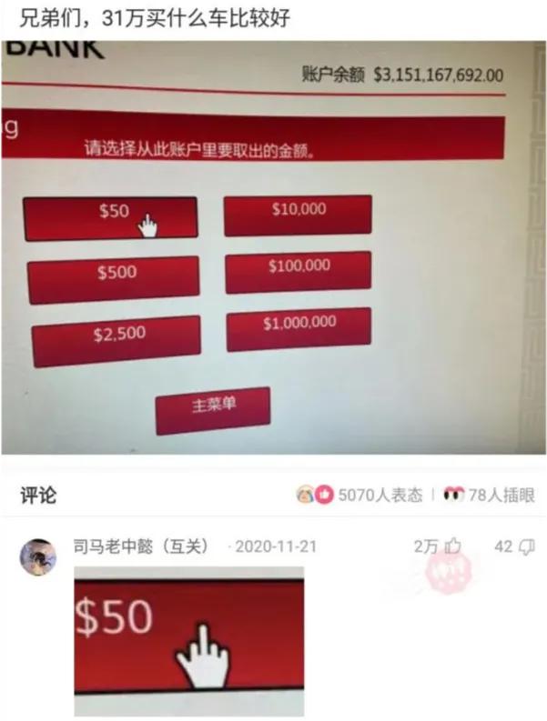 “娶了同学妈妈,被迷的神魂颠倒!”同学妈妈皮肤雪白很迷人 “娶了同学妈妈,被迷的神魂颠倒!”同学妈妈皮肤雪白很迷人