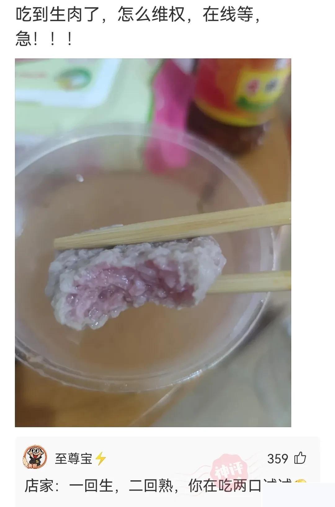 “娶了同学妈妈,被迷的神魂颠倒!”同学妈妈皮肤雪白很迷人 “娶了同学妈妈,被迷的神魂颠倒!”同学妈妈皮肤雪白很迷人